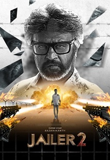(KANNADA) JAILER 2