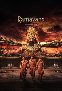 3D (KANNADA) RAMAYANA